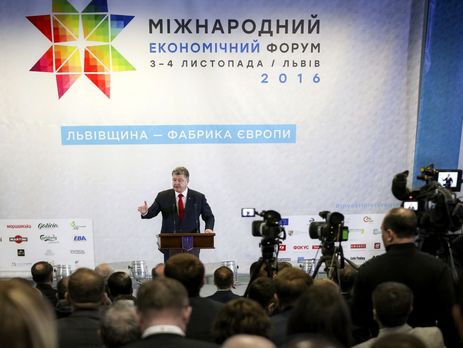 Порошенко рассказал, почему нынешний год стал переломным для Украины, и озвучил "хорошую новость"