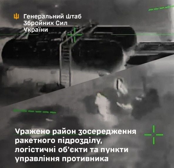 "Бастион" не помог: в Крыму поражен ракетный дивизион, на ВОТ "жирные" цели противника – Генштаб ВСУ