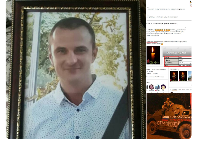 Смерть настигла боевика "ЛНР" в Крыму: в Антраците не могут собрать деньги для перевозки "героя" - кадры