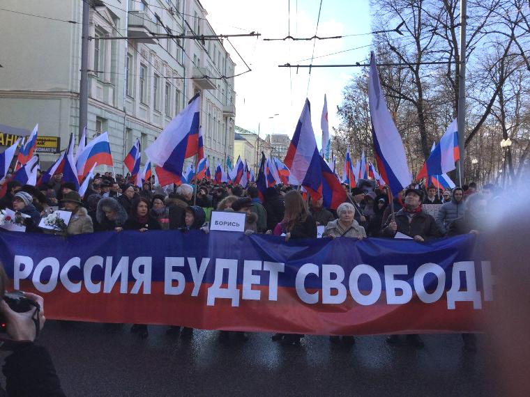 "Россия будет свободной!": В Москве начался Марш памяти погибшего российского оппозиционера Бориса Немцова