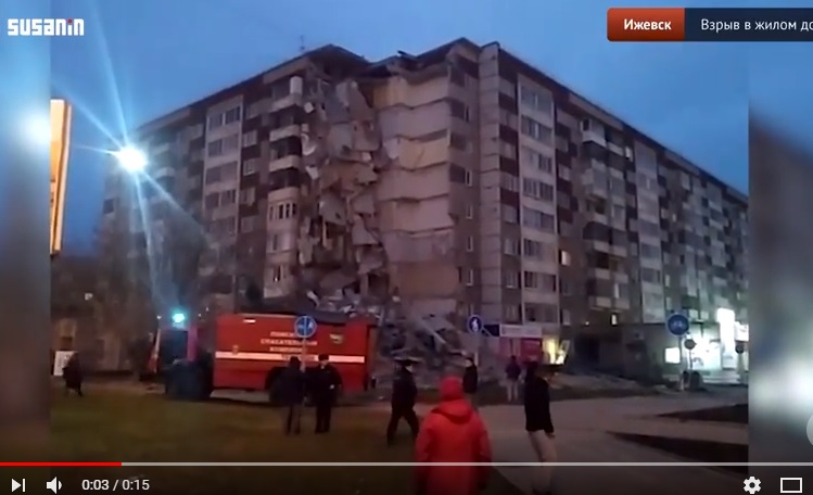 В Ижевске рухнул полностью подъезд с девятого по первый этаж: под завалами могут быть десятки людей и дети  – шокирующие подробности ЧП и первые жуткие кадры