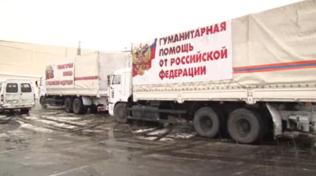 В Донецк прибыло 800 тонн российской гуманитарки
