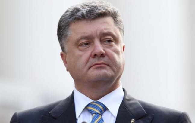 Порошенко рассказал, сколько будут получать украинцы в 2018 году