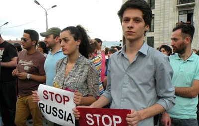 «Stop Russia!»: в Тбилиси прошла акция против оккупационной политики РФ
