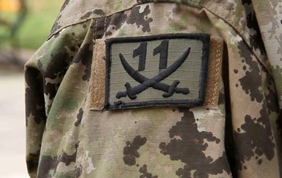 Пикет батальона Киевская Русь под зданием Генштаба