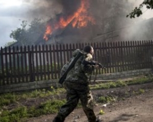 Как велся утренний обстрел Донецка 