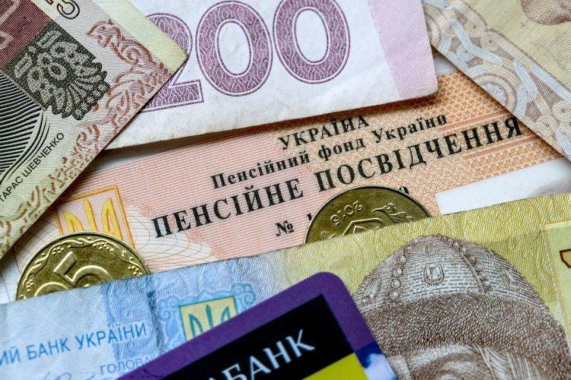 В Верховной Раде готовят масштабную реформу пенсий и соцвыплат: что может измениться