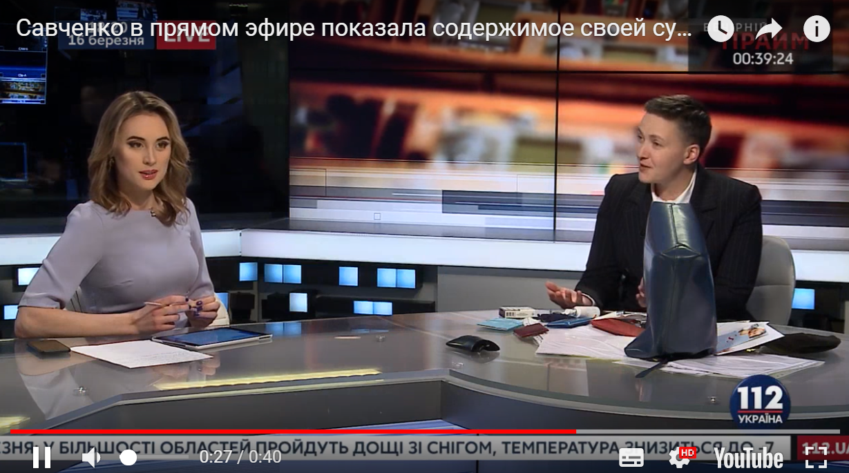 Савченко вывалила содержимое своей сумки на стол прямо в прямом эфире: опубликовано видео новой скандальной выходки - кадры