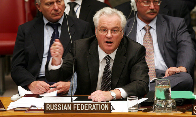 Чуркин: Россия заблокирует создание Трибунала на голосовании в Совбезе ООН