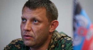 Захарченко рассказал, каким путем добывают деньги для пенсионеров ДНР