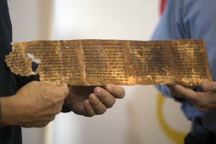 Тайна "пустых свитков" Мертвого моря: ученые расшифровали древний манускрипт