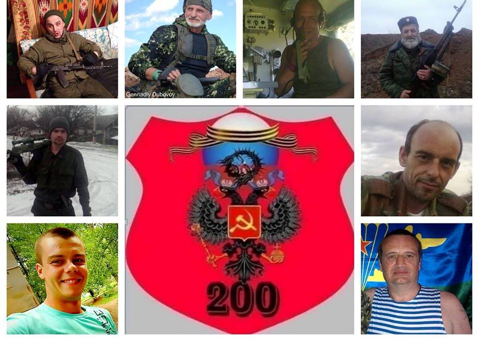Огромные потери "Л/ДНР" за март попали в Сеть: более сотни боевиков пополнили "бригаду 200-х и 300-х" - кадры