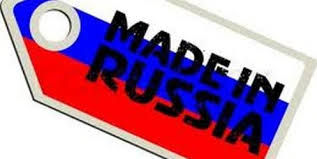 В Черкассах магазины обязали маркировать все российские товары