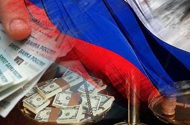 Центробанк признался, что путинская Россия – банкрот: появилась шокирующая новость о критической неустойчивости внешнего долга РФ