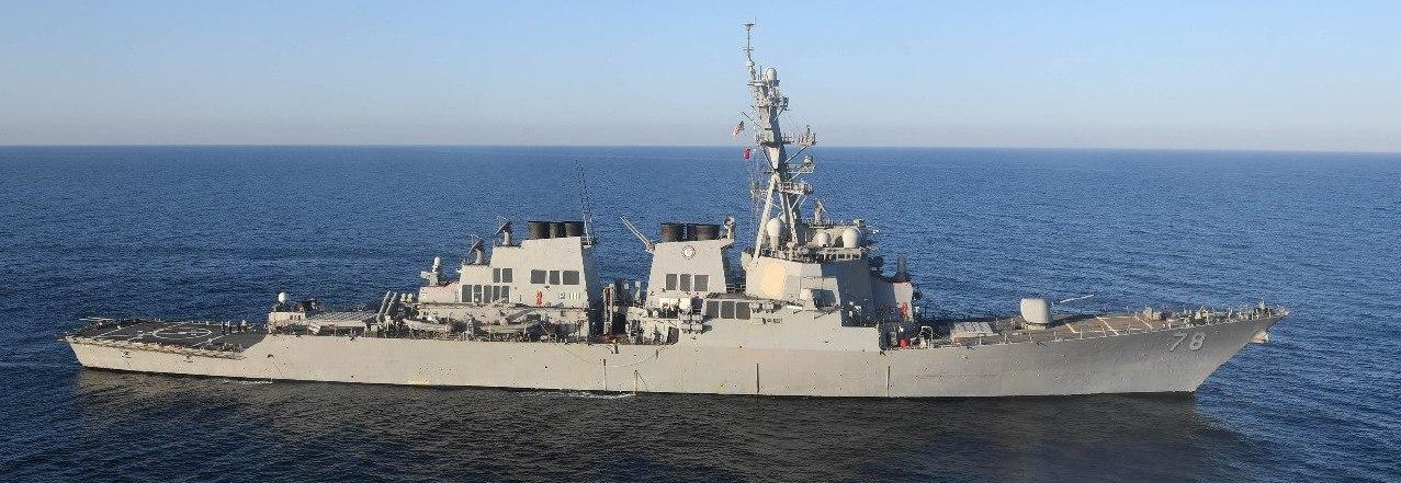 Российские истребители нанесли условный удар по эсминцу USS Porter в Черном море