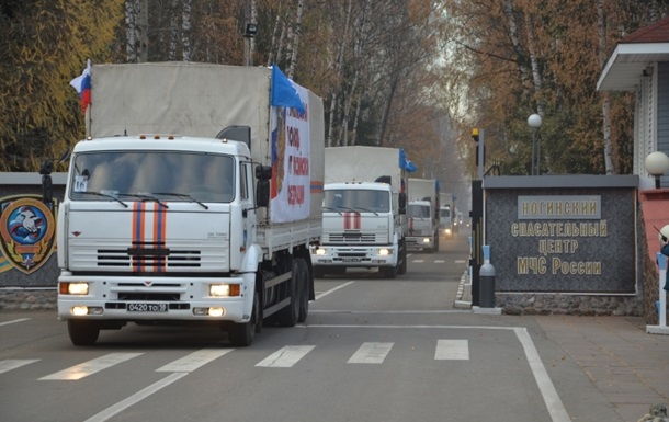 Колонна из 100 грузовиков с гумпомощью для Донбасса ночью прибудет в Ростовскую область