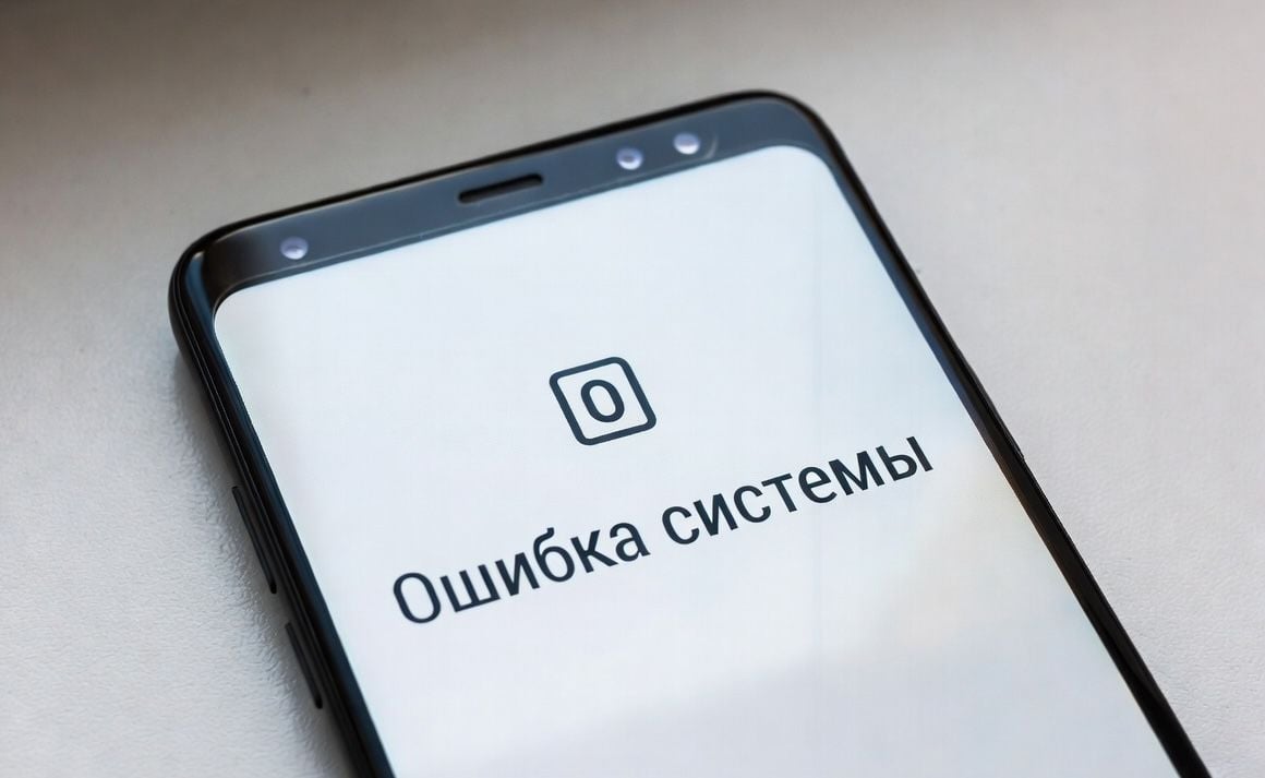 Граждане РФ переходят на наличные: "легла" вся банковская система