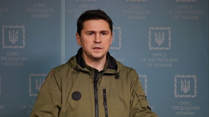 Подоляк рассказал, что ждет украинцев, принявших российское гражданство в оккупации