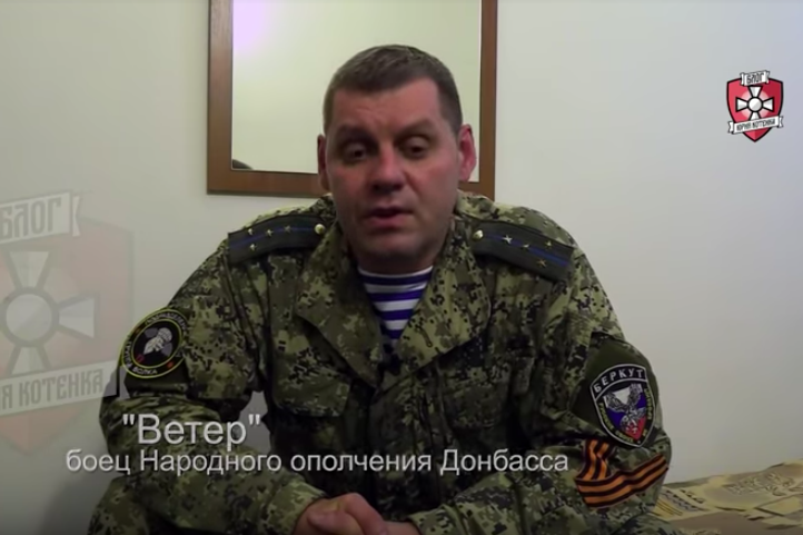 "Замочили свои в туалете", - наемник РФ Ветер сделал резонансное признание о гибели командира "ДНР" Ромашки