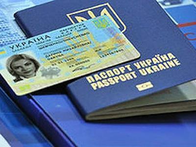 Право на безвизовые поездки должно быть у всех украинцев: в ЕС появилось условие по выдаче биометрических паспортов для жителей оккупированных Донецка, Луганска и Крыма