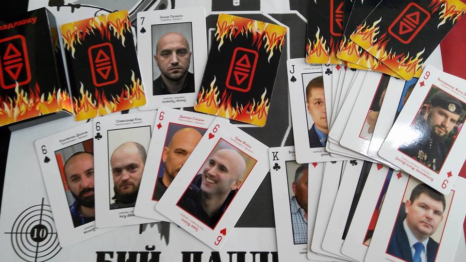  "Бей падлюку!" возвращается: активисты создали колоду карт без Гиви и Моторолы, которые уже покинули этот мир