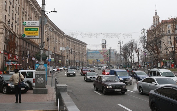 Погода в Украине: зафиксирован новый температурный рекорд