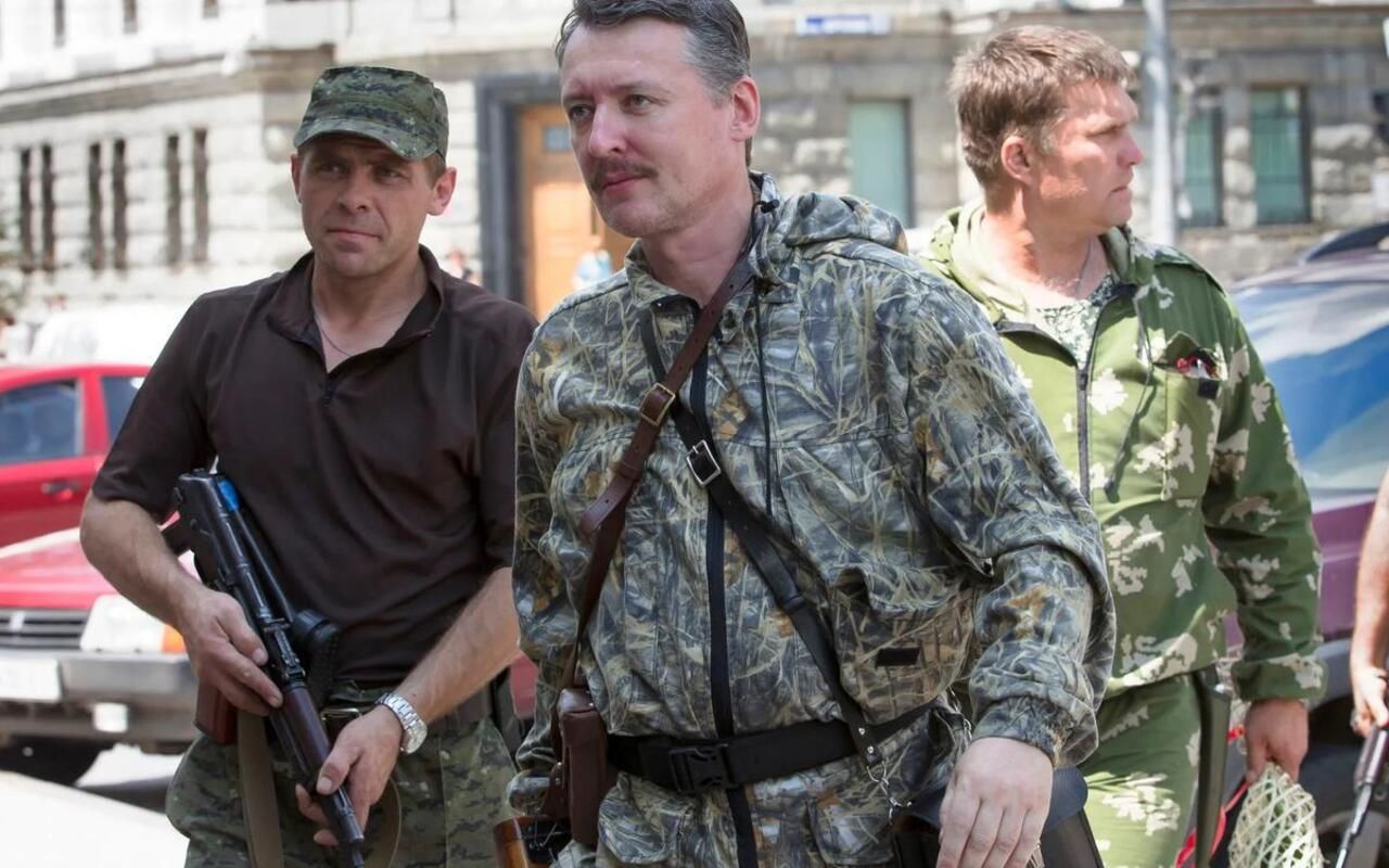 Такого ще не було: ФСБ РФ почала активно переслідувати соратників Гіркіна, звинувачуючи їх у роботі на Київ