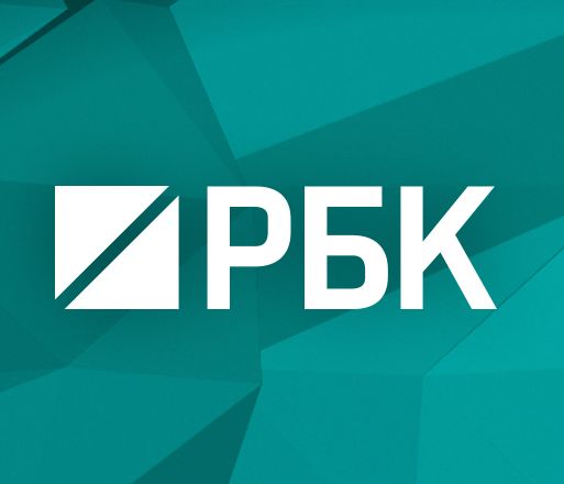 Продолжается давление на медиахолдинг "РБК": после публикации статьи о "дворце Путина" в Геленджике уволен шеф – редактор