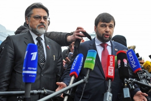 ДНР и ЛНР отправили Гройсману проект конституционных поправок об особом статусе Донбасса