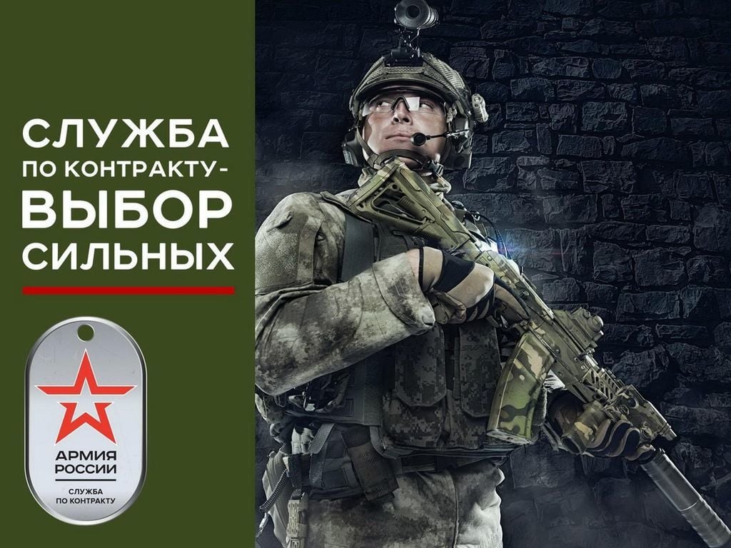 ​Кремлю удается восполнить ежемесячные потери в Украине, однако есть и один нюанс – ISW