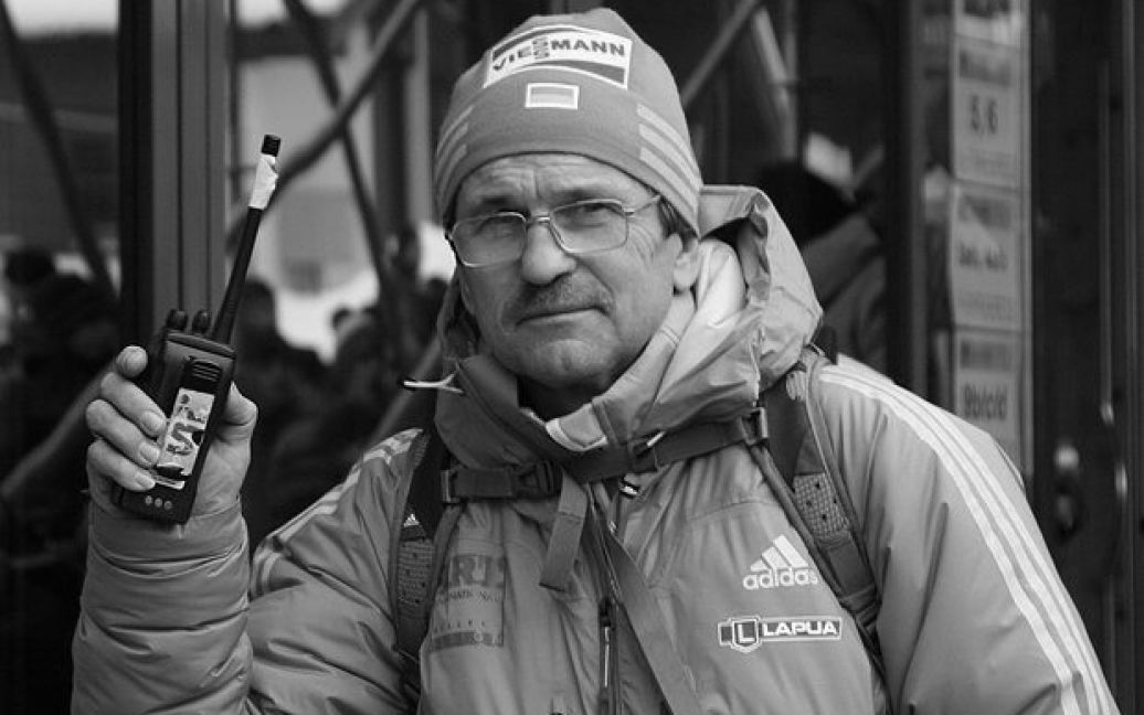 Один из авторов главного триумфа украинского биатлона: болезнь забрала жизнь Василия Карленко