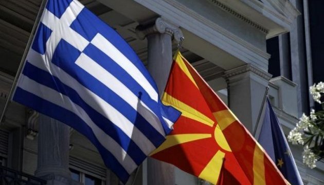 Сближение с ЕС и НАТО: Македония приняла историческое решение