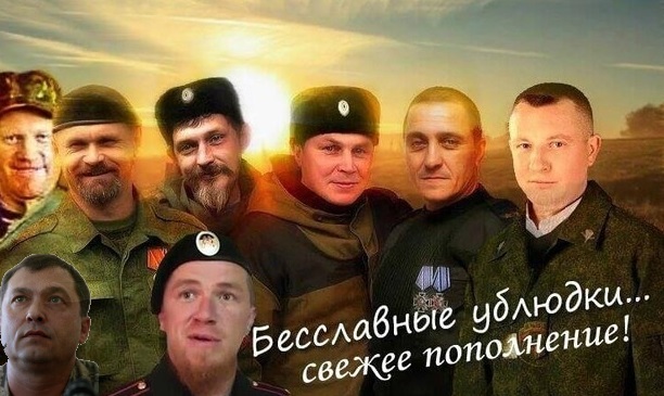 Россия закрывает проект "ЛДНР", к концу 2017 года все лидеры террористов будут ликвидированы – Кабакаев