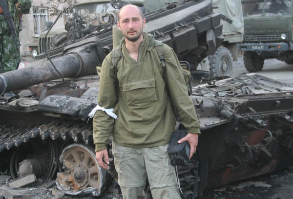 Побывал на всех войнах, развязанных Россией: кем был Бабченко, застреленный киллером в Киеве