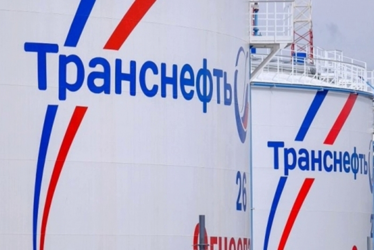 ​Внутренние поставки нефти в России падают вслед за внешними - эксперт указал на крупную ошибку Кремля