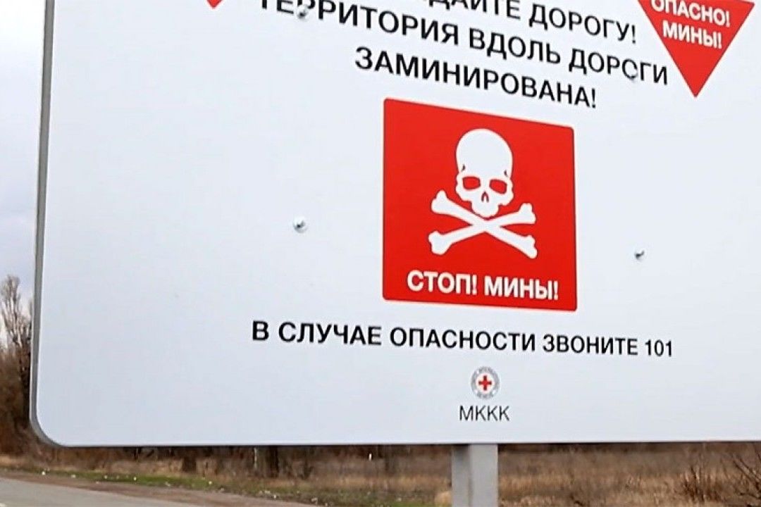 ​Война пришла в Россию: на Белгородчине супруги погибли, подорвавшись на мине