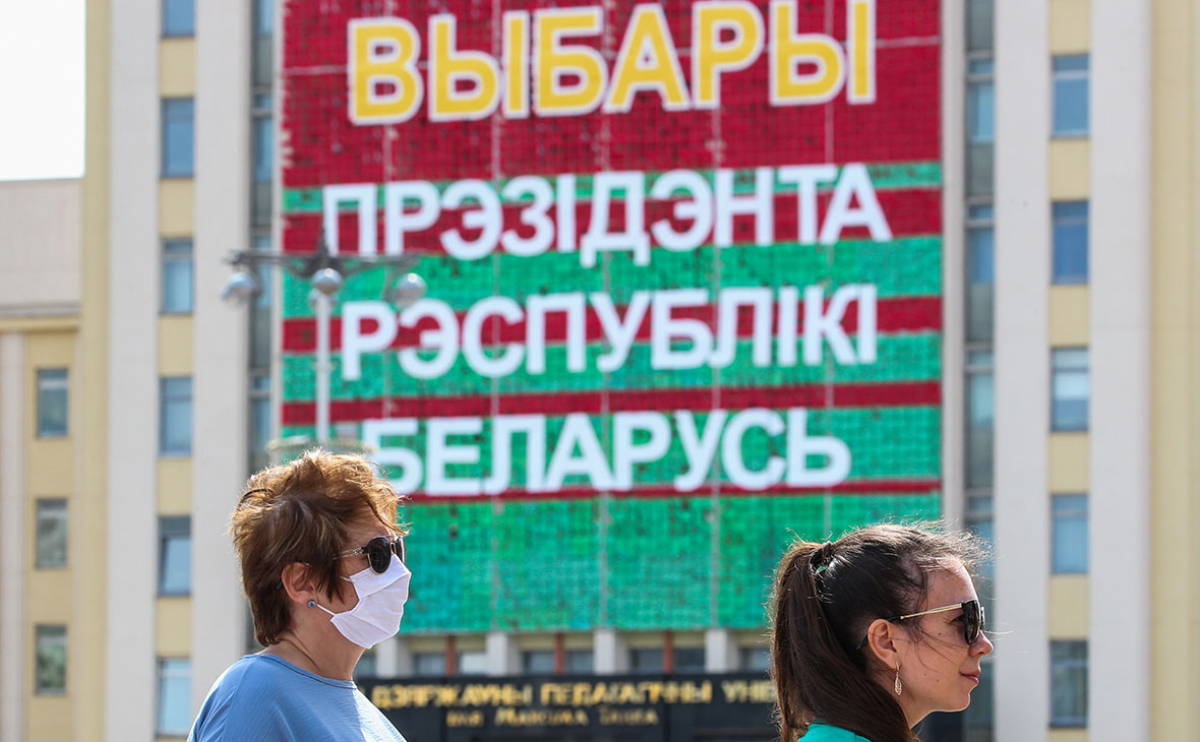 Массовые беспорядки и срыв голосования: глава ЦИК Беларуси выступила против проекта оппозиции