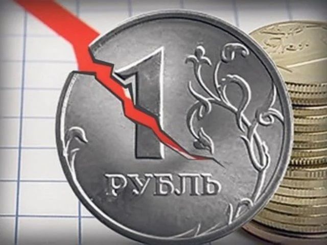 В России началось падение рубля: обвал нефти больно ударил по экономике – росСМИ
