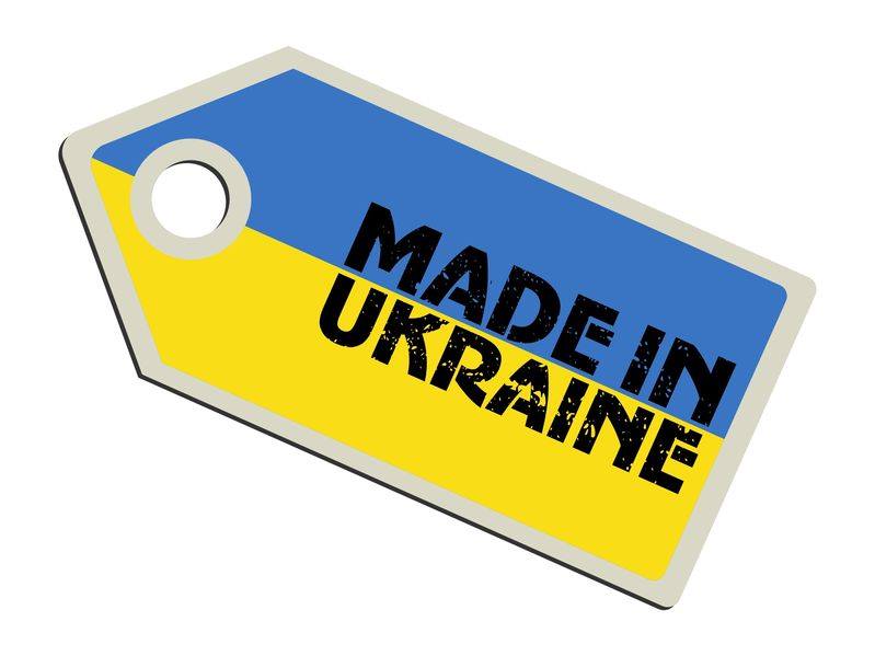 Украинские производители заполоняют торговые центры