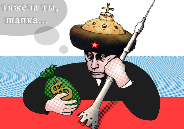 Куда уплывают российские денежки? В карманы друзей Путина! Появились скандальные подробности: пока простые люди беднеют, 5 российских кланов разбогатели на $2,5 млрд за год