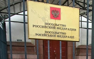 Более 350 граждан России смогли проголосовать на выборах в Госдуму РФ на территории российских дипломатических учреждений в Украине