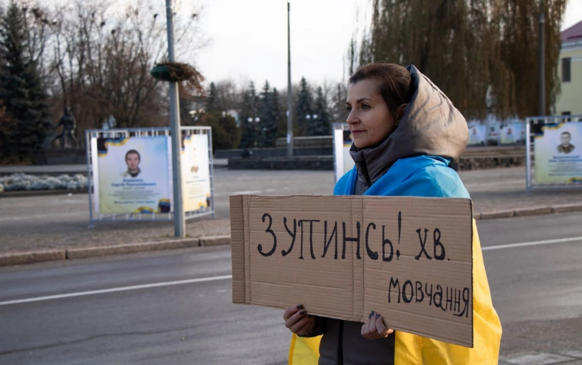 В Украине изменили систему оповещения про минуту молчания – Свириденко