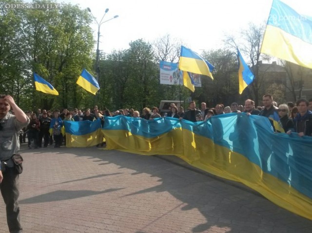 Митинг в поддержку украинской армии в Мариуполе. Прямая трансляция