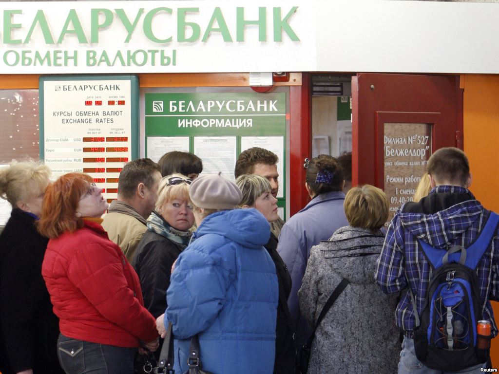 ​Минск ввел валютный контроль