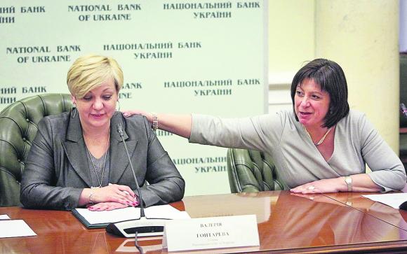 ​Яресько рассказала, на что Киев потратит 1,8 млрд евро от ЕС