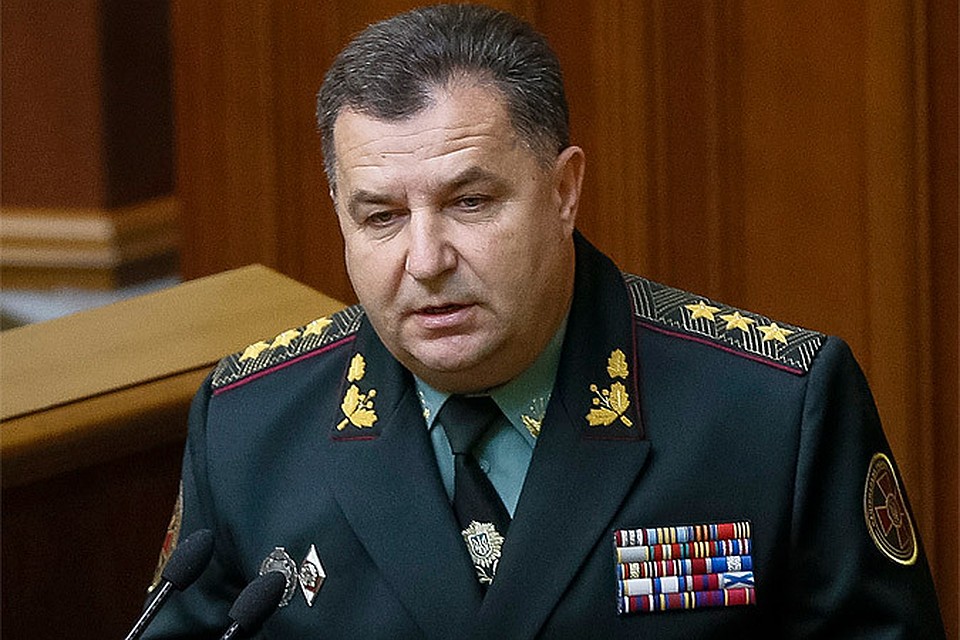 Министр обороны Украины Полторак отдал важнейший приказ насчет Азовского моря