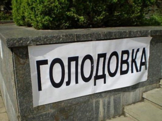 ​Россия на грани: в Хакасии голодовки и бунты из-за громадных долгов по зарплате и соцвыплатам