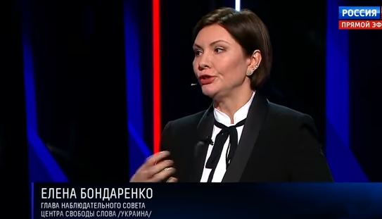 "Русскоязычным не дают жить", – Бондаренко в России выдала новый "перл" о "языковом геноциде" в Украине – кадры