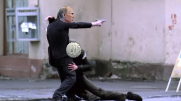 «Бросай меня, я все»: Сеть взорвал ролик «Путин спасает рубль»