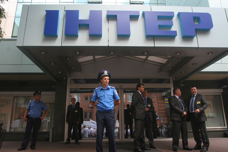 МВД обвинило телеканал "Интер" в поддержке режима Януковича